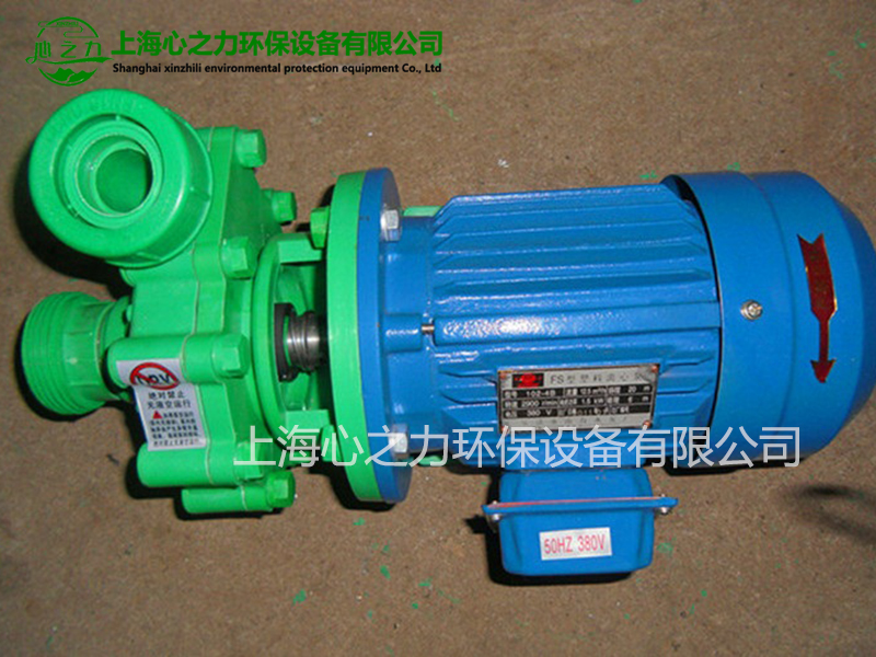南京PF型強耐腐蝕離心泵